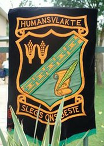 Humansvlakte Pre- en Primêre skool